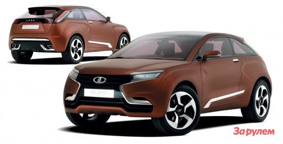 Интернационал. "За Рулем" www.zr.ru Lada XRAY